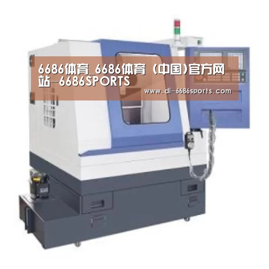 6686产品名称四