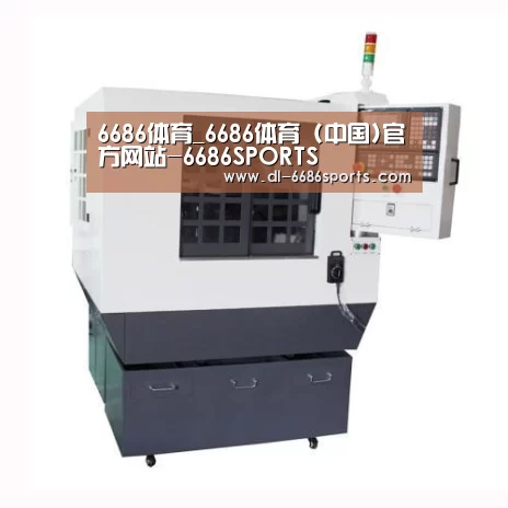 6686产品名称一