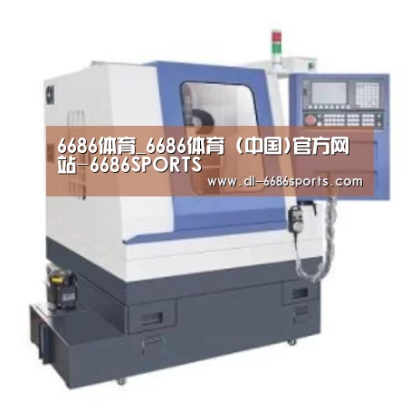 6686产品名称三