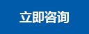 6686体育_6686体育 (中国)官方网站-6686SPORTS